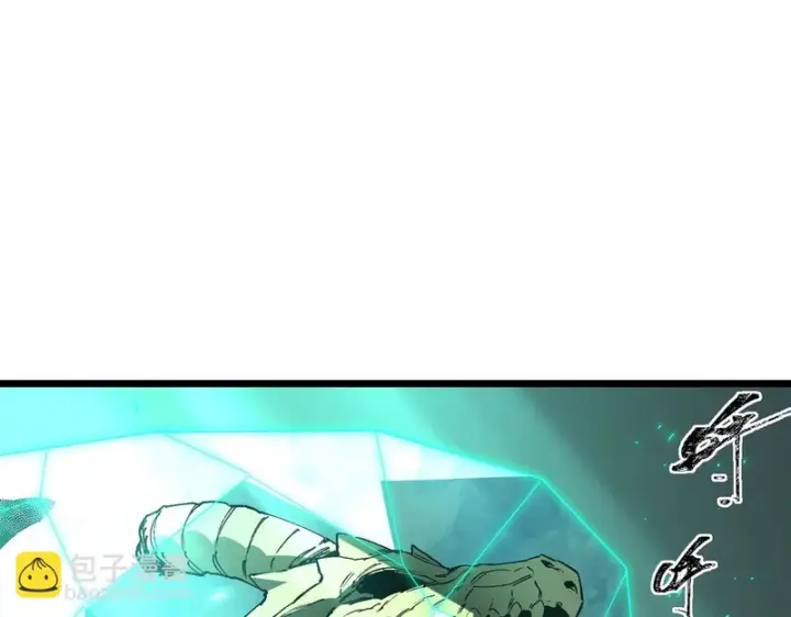 漫画《SSS级超越常理的圣骑士》第167话第55张图