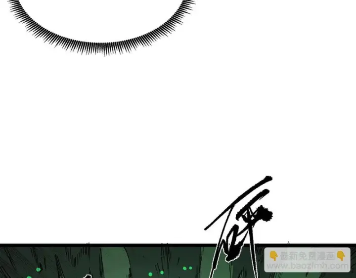 漫画《SSS级超越常理的圣骑士》第167话第61张图