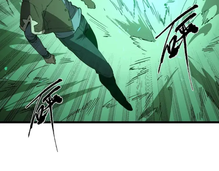漫画《SSS级超越常理的圣骑士》第167话第63张图