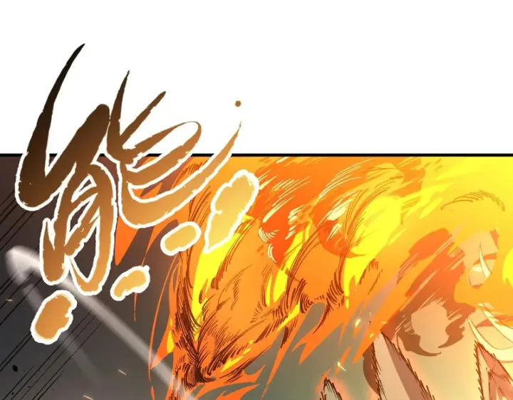 漫画《SSS级超越常理的圣骑士》第167话第95张图