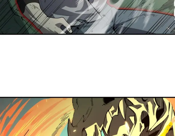 漫画《SSS级超越常理的圣骑士》第167话第97张图