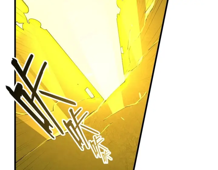 漫画《SSS级超越常理的圣骑士》第168话第97张图