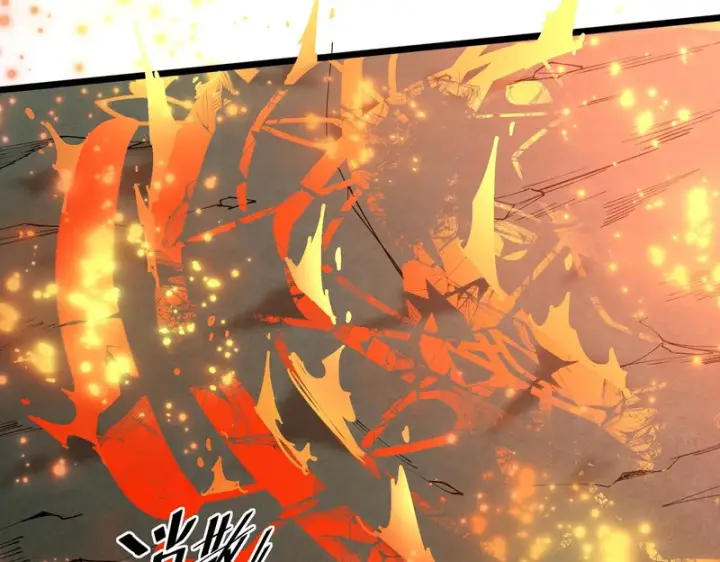 漫画《SSS级超越常理的圣骑士》第169话第104张图