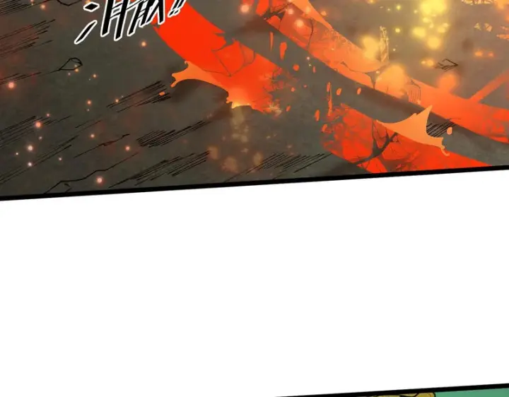 漫画《SSS级超越常理的圣骑士》第169话第105张图