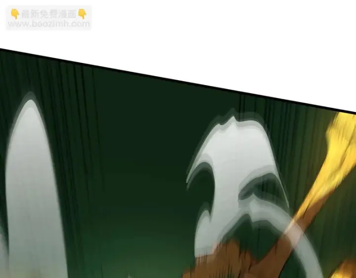 漫画《SSS级超越常理的圣骑士》第169话第113张图