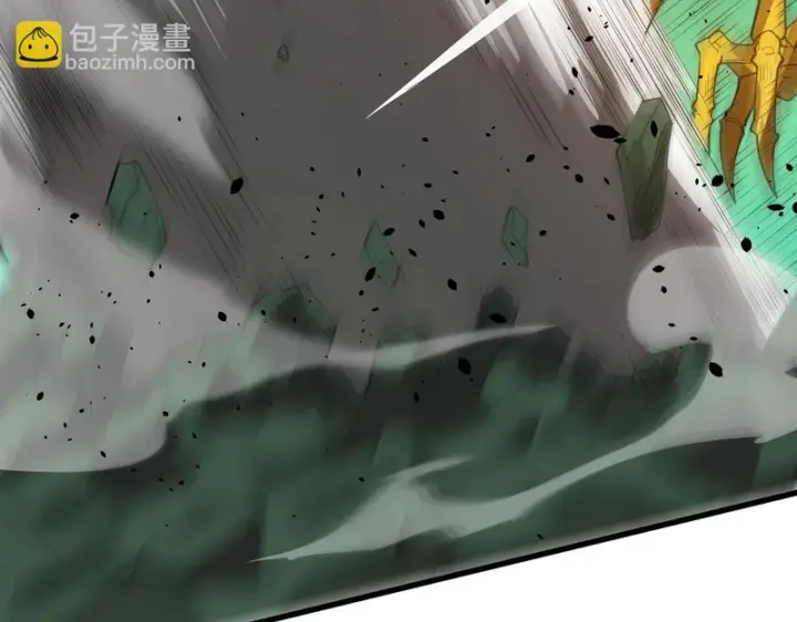 漫画《SSS级超越常理的圣骑士》第169话第121张图