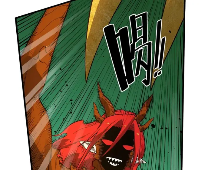 漫画《SSS级超越常理的圣骑士》第169话第132张图