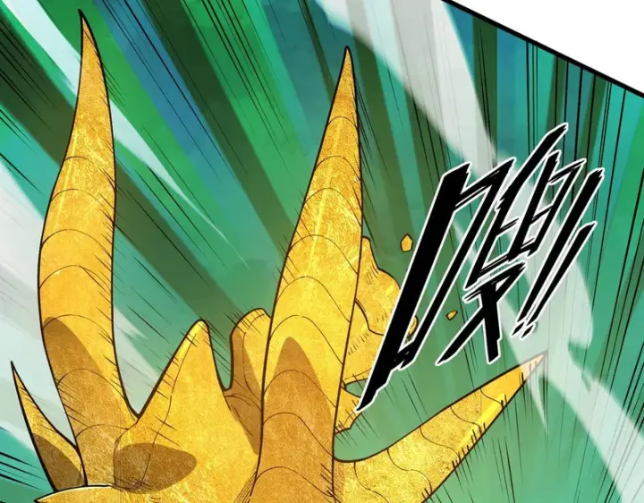 漫画《SSS级超越常理的圣骑士》第169话第137张图