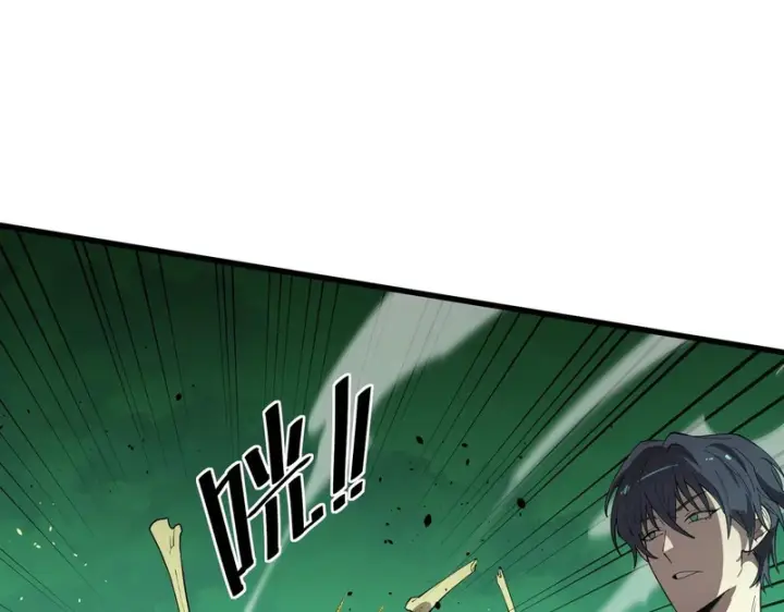 漫画《SSS级超越常理的圣骑士》第169话第140张图