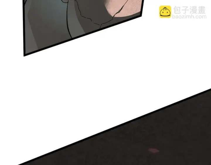 漫画《SSS级超越常理的圣骑士》第169话第18张图