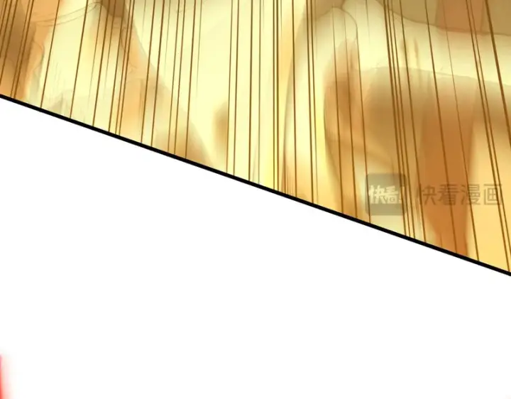 漫画《SSS级超越常理的圣骑士》第169话第64张图