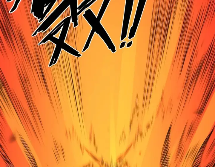 漫画《SSS级超越常理的圣骑士》第169话第69张图