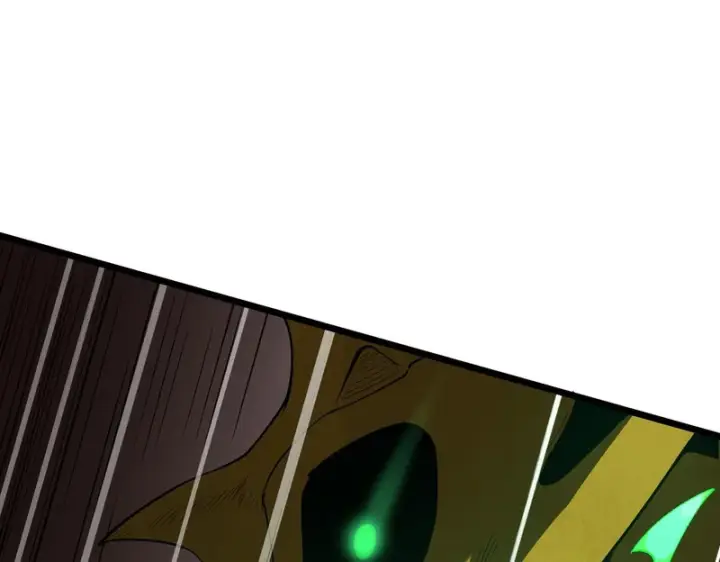 漫画《SSS级超越常理的圣骑士》第169话第75张图