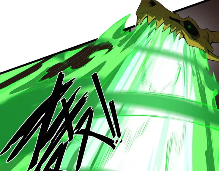 漫画《SSS级超越常理的圣骑士》第169话第80张图