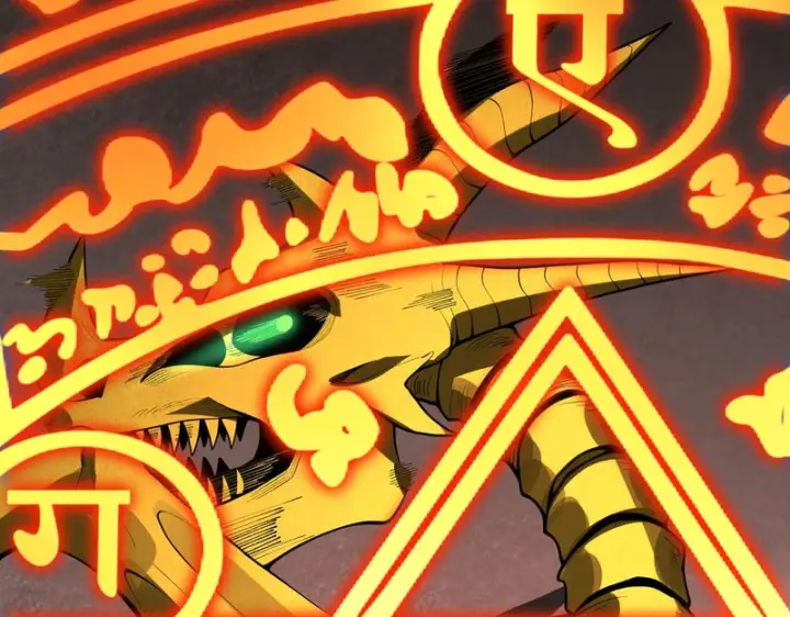 漫画《SSS级超越常理的圣骑士》第169话第89张图