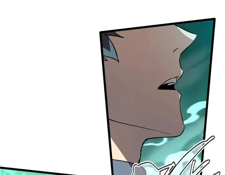 漫画《SSS级超越常理的圣骑士》第170话第100张图