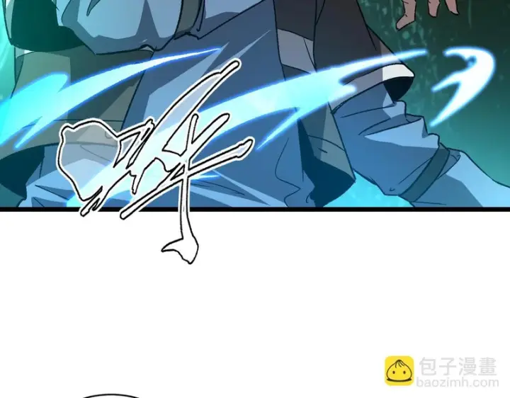 漫画《SSS级超越常理的圣骑士》第170话第102张图
