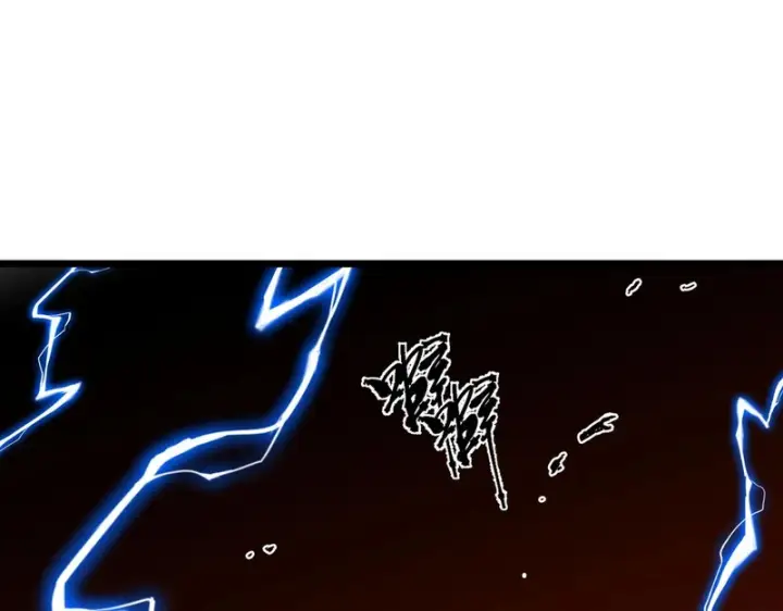 漫画《SSS级超越常理的圣骑士》第170话第126张图
