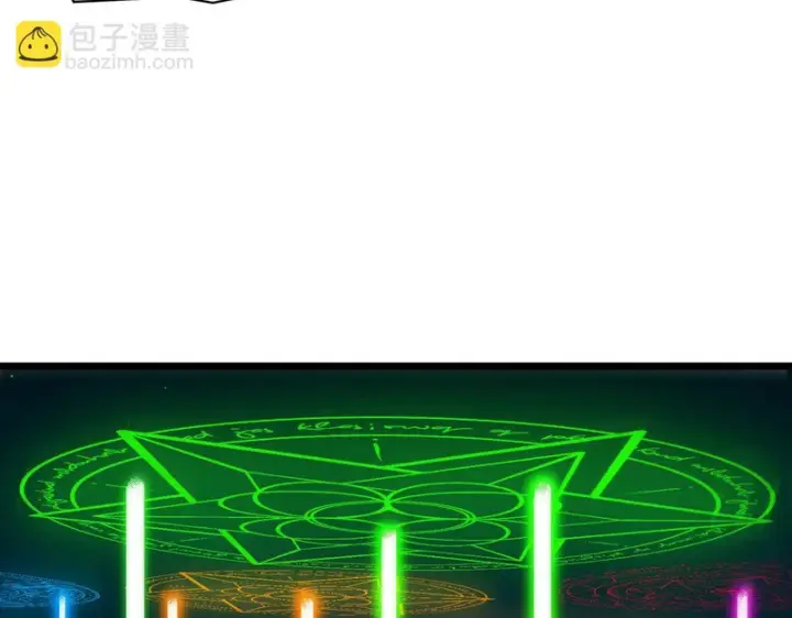 漫画《SSS级超越常理的圣骑士》第170话第135张图
