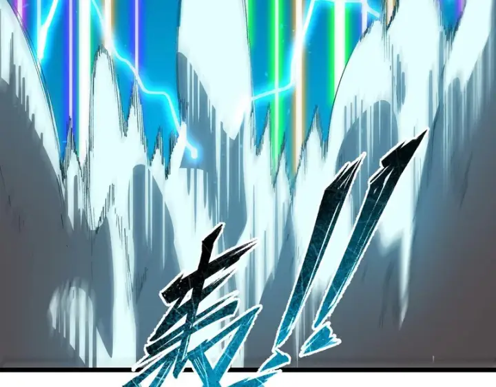 漫画《SSS级超越常理的圣骑士》第170话第137张图