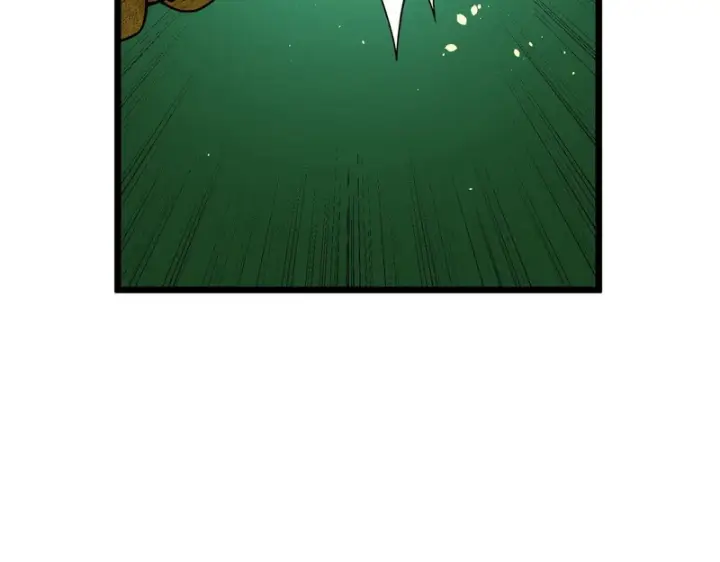 漫画《SSS级超越常理的圣骑士》第170话第14张图