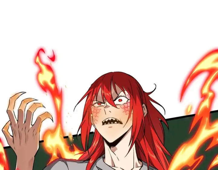漫画《SSS级超越常理的圣骑士》第170话第39张图
