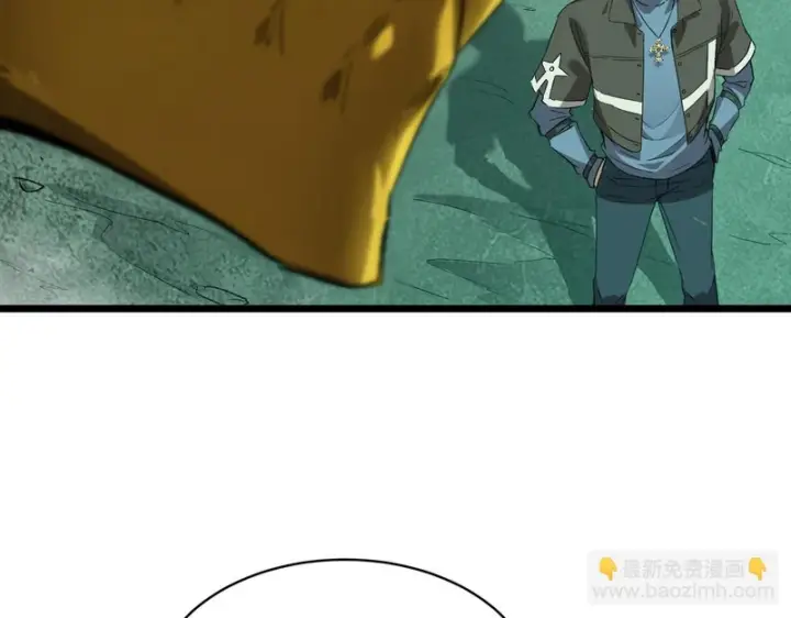 漫画《SSS级超越常理的圣骑士》第170话第62张图
