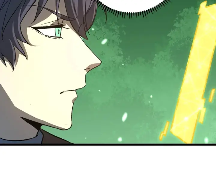 漫画《SSS级超越常理的圣骑士》第170话第86张图