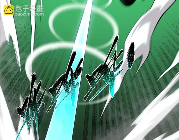 漫画《SSS级超越常理的圣骑士》第171话第104张图