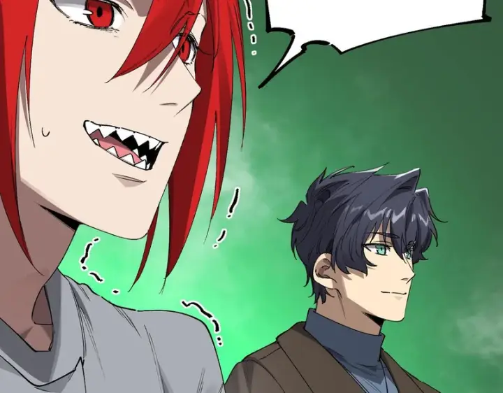 漫画《SSS级超越常理的圣骑士》第171话第109张图