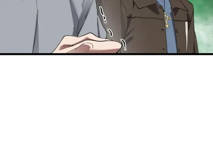 漫画《SSS级超越常理的圣骑士》第171话第110张图