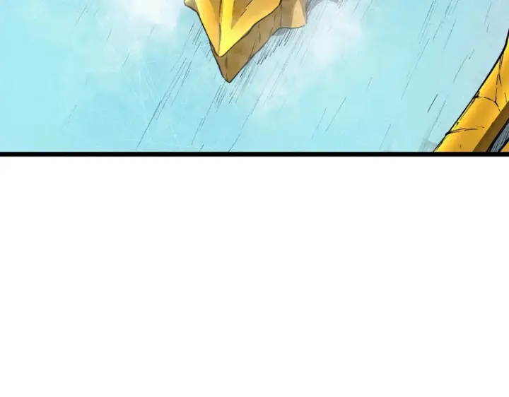 漫画《SSS级超越常理的圣骑士》第171话第112张图