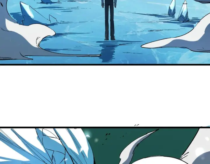漫画《SSS级超越常理的圣骑士》第171话第116张图