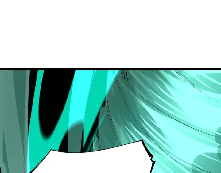 漫画《SSS级超越常理的圣骑士》第171话第12张图