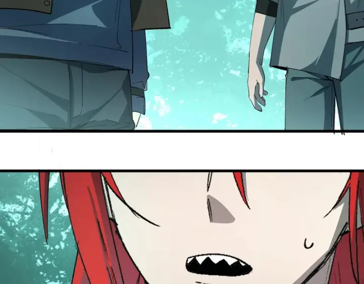 漫画《SSS级超越常理的圣骑士》第171话第124张图