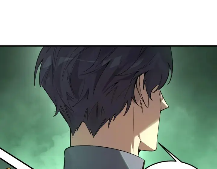 漫画《SSS级超越常理的圣骑士》第171话第130张图
