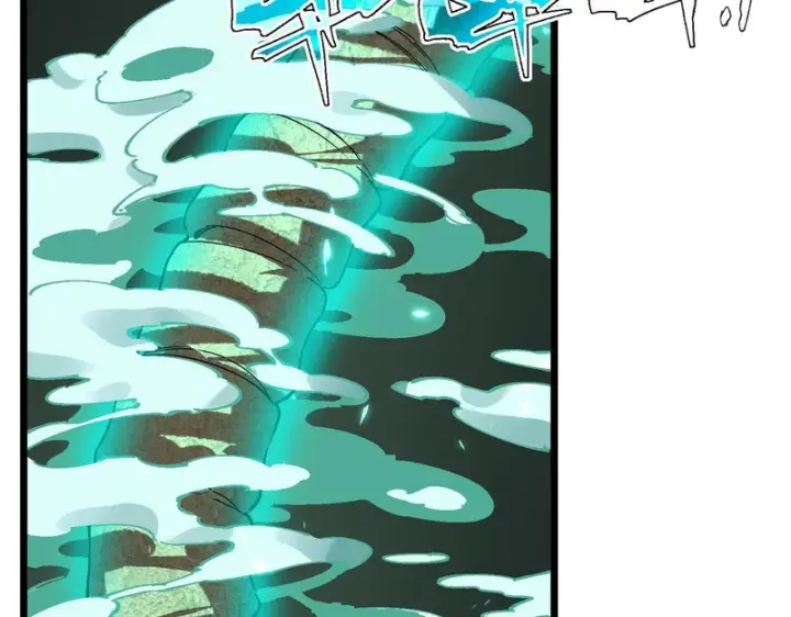 漫画《SSS级超越常理的圣骑士》第171话第16张图