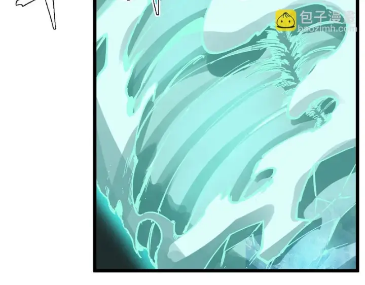 漫画《SSS级超越常理的圣骑士》第171话第18张图