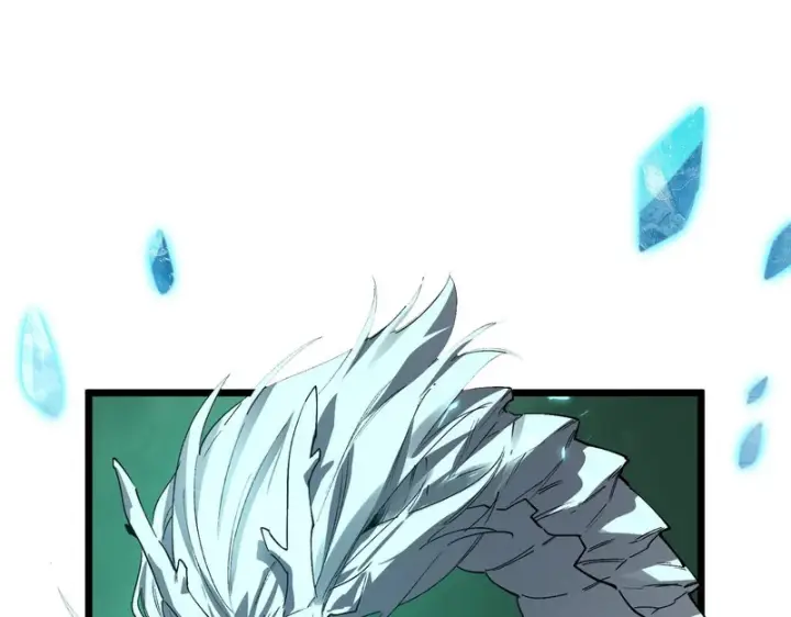漫画《SSS级超越常理的圣骑士》第171话第19张图
