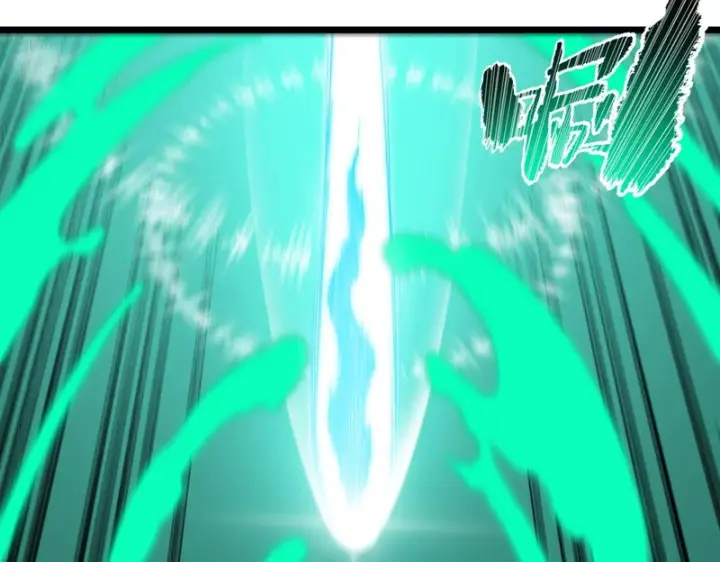 漫画《SSS级超越常理的圣骑士》第171话第45张图