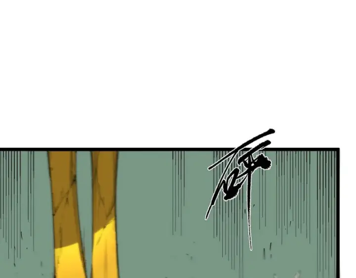 漫画《SSS级超越常理的圣骑士》第171话第54张图