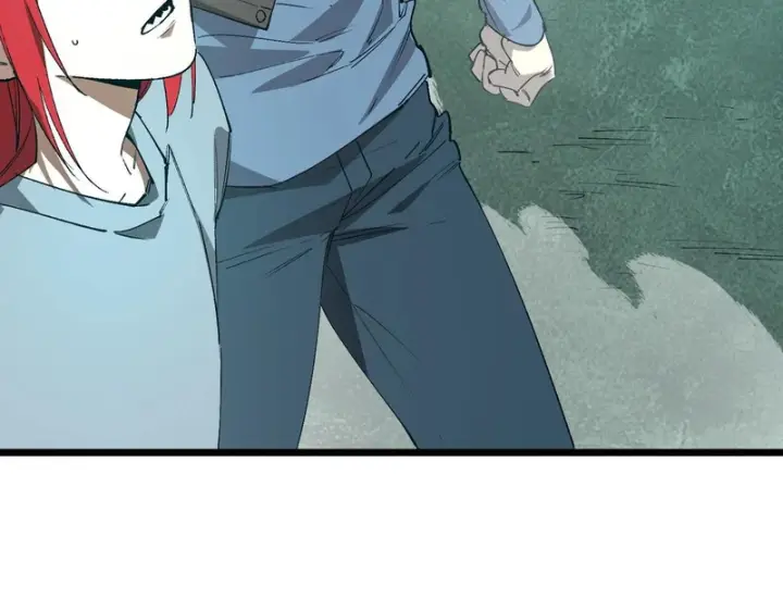 漫画《SSS级超越常理的圣骑士》第171话第58张图