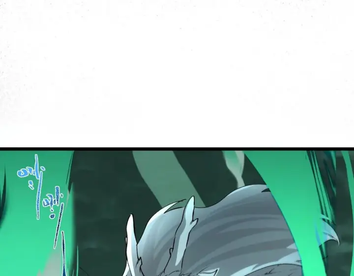 漫画《SSS级超越常理的圣骑士》第171话第87张图