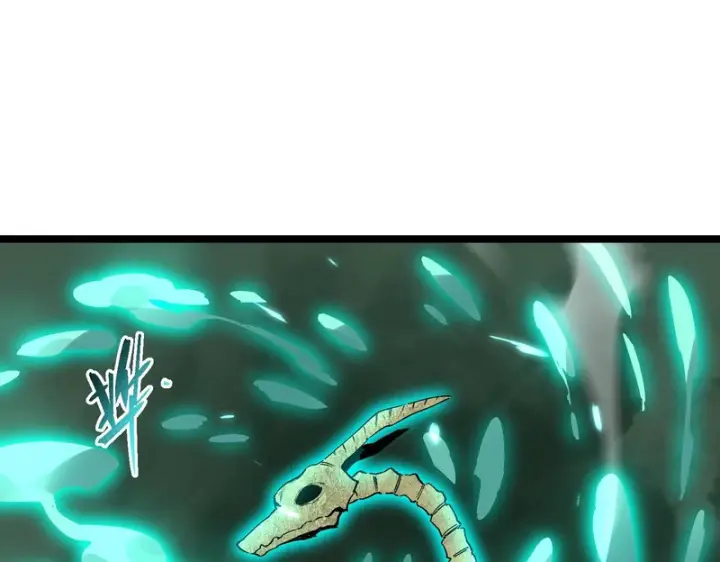 漫画《SSS级超越常理的圣骑士》第171话第9张图