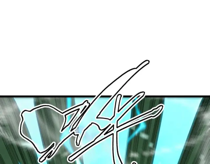 漫画《SSS级超越常理的圣骑士》第171话第96张图