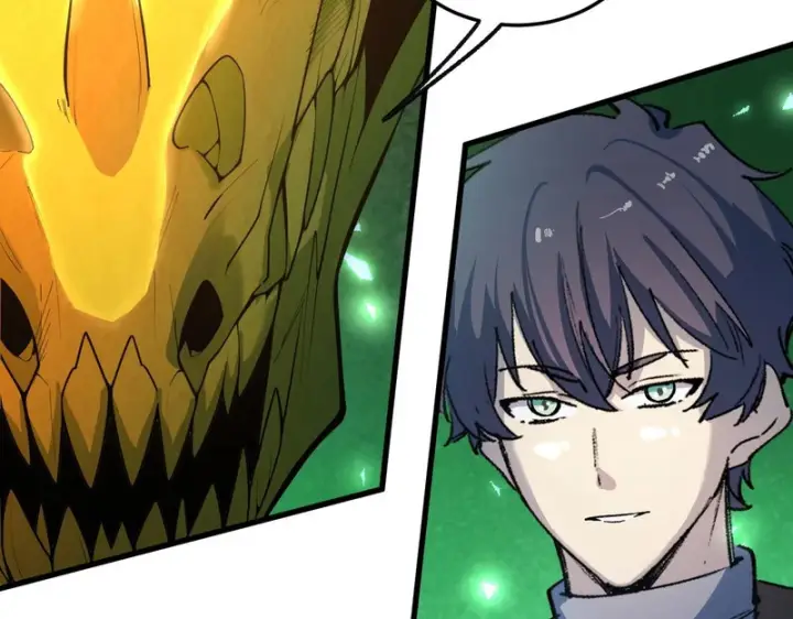 漫画《SSS级超越常理的圣骑士》第172话第18张图