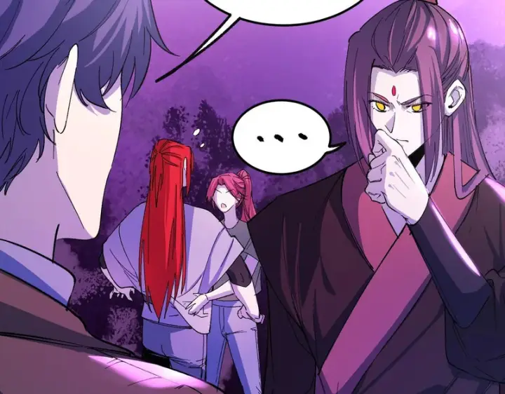 漫画《SSS级超越常理的圣骑士》第172话第27张图