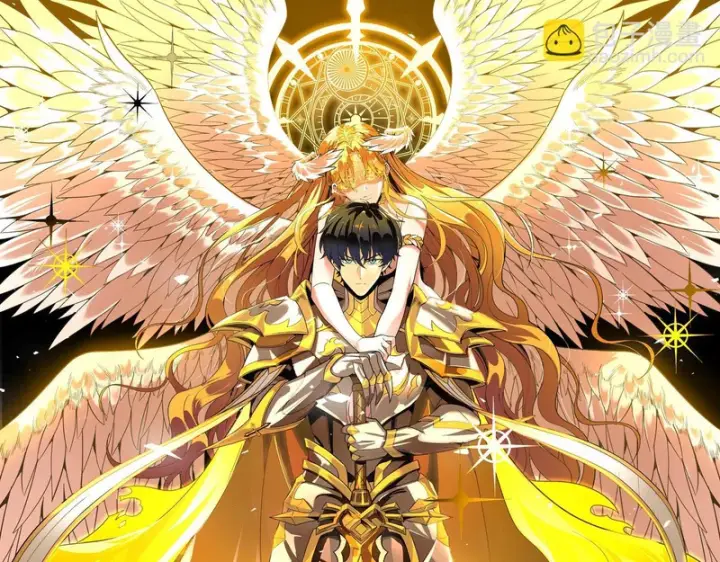 漫画《SSS级超越常理的圣骑士》第172话第34张图