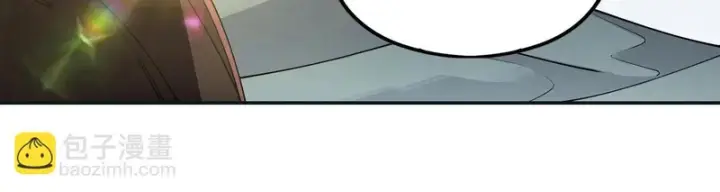 漫画《SSS级超越常理的圣骑士》第172话第73张图