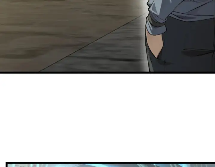 漫画《SSS级超越常理的圣骑士》第173话第121张图